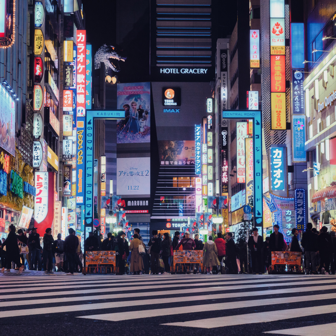 Shinjuku